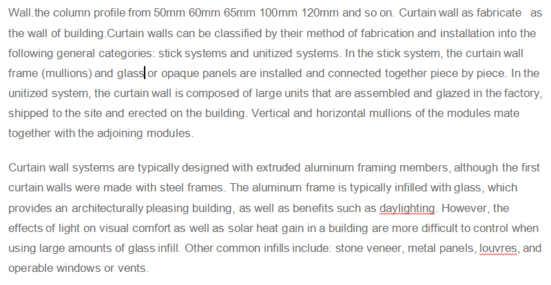 Visible thermal break aluminum curtain wall